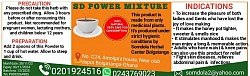 2 by 7 inches flyer (stickers)